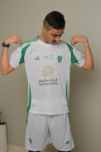 طقم الاهلي 2024/2025 الاساسي
