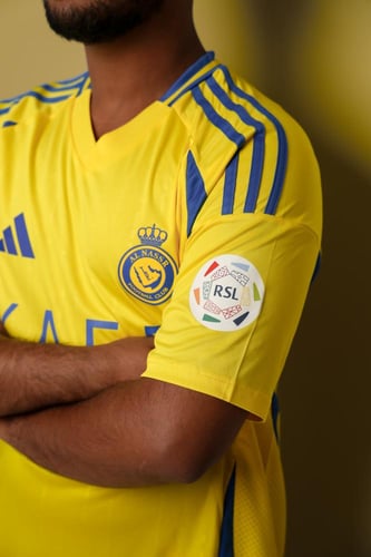 طقم النصر 2024/2025 الاساسي