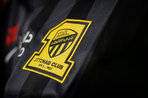 طقم الاتحاد الاحتياطي