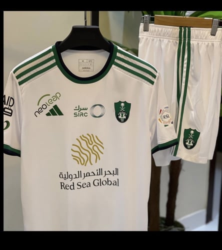 طقم الاهلي الاحتياطي 2023/24