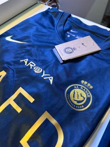 طقم النصر الاحتياطي 2023/24