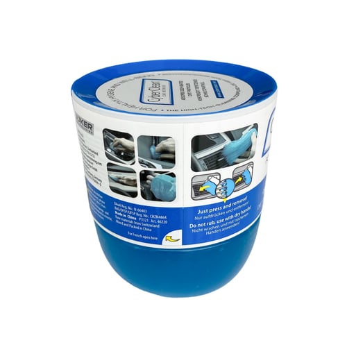 سايبر كلين - أداة التعقيم وتنظيف الأوساخ