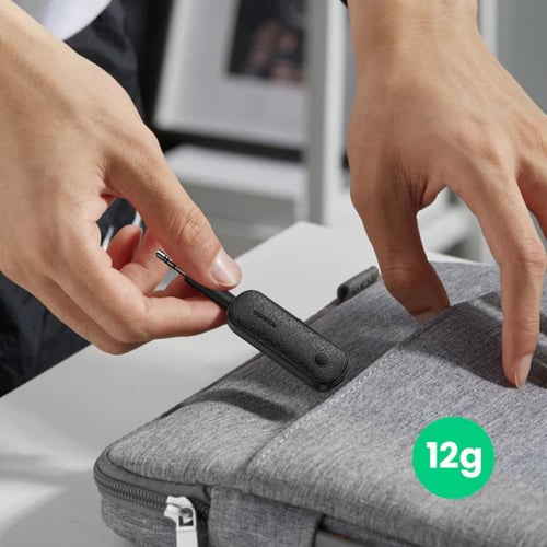 يوجرين - جهاز استقبال وإرسال البلوتوث