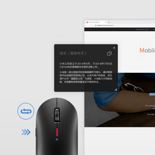 شاومي - فأرة تحكم بلوتوث و USB-A