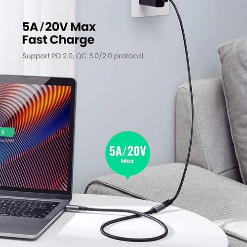 يوجرين - محول إدخال إلى منفذ USB-C