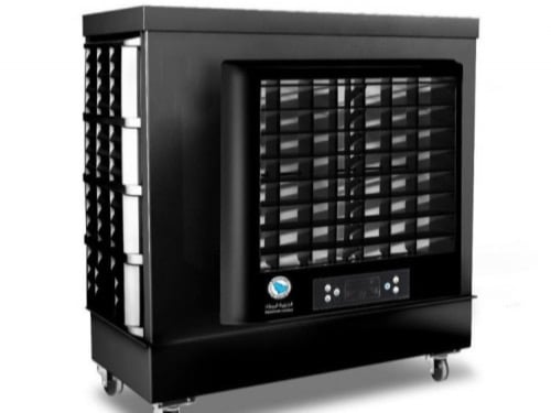 مكيف صحراوي الجزيرة ليمتد 70 لتر كرتون اسود