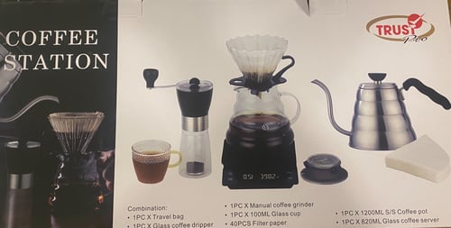 طقم القهوة المختصة 8 قطع