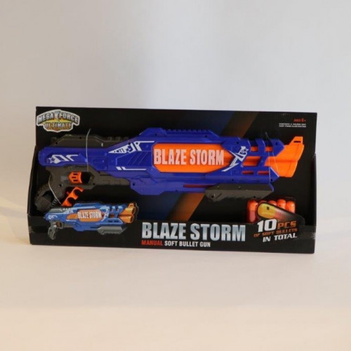 فورس مسدس دارت كبير