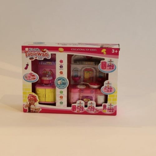 طقم لعبة ادوات مطبخ