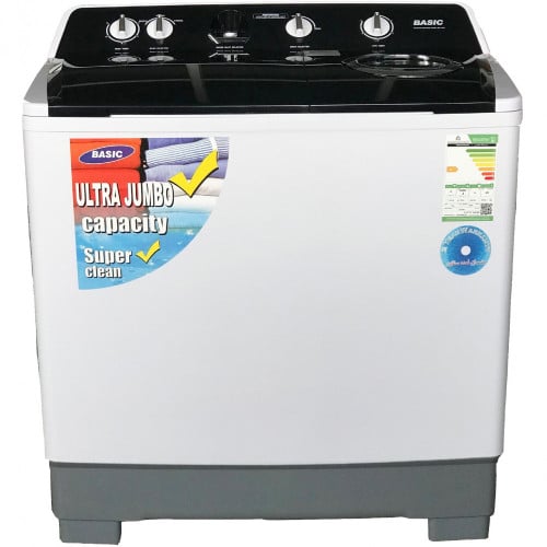 غسالة بيسك 14 ك حوضين