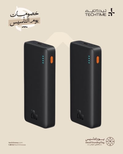 بيسوس عدد 2 بطارية متنقلة بسعة 20 الف ملي امبير