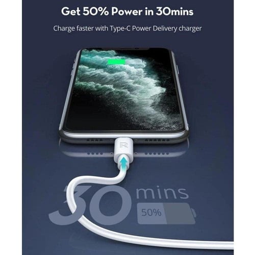 راف باور كيبل ايفون تايب سي لايتينق طول 1 متر أبيض