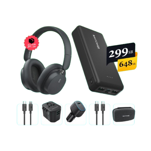 بكج التوفير