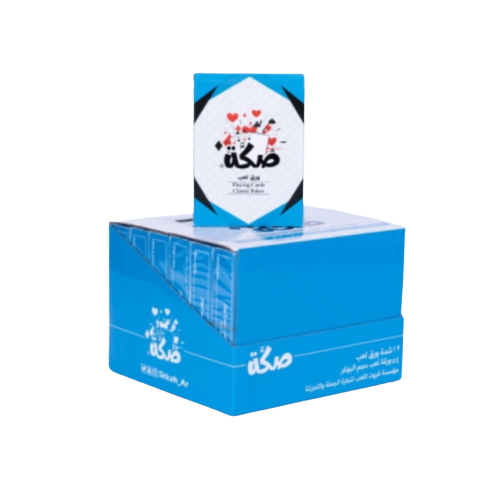 ورق لعب بلوت من صكة درزن 12 حبة لعبة كاملة (54 ورق...