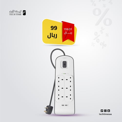 بيلكن توصيلة بستة منافذ ومنفذين يو اس بي