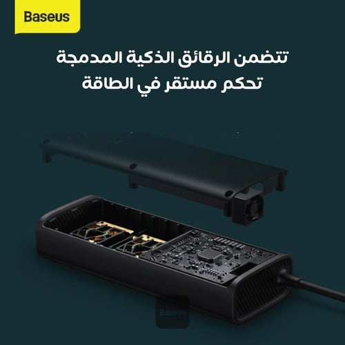 بيسوس توصيلة سيارة بقوة 150 واط و220 فولت - اسود