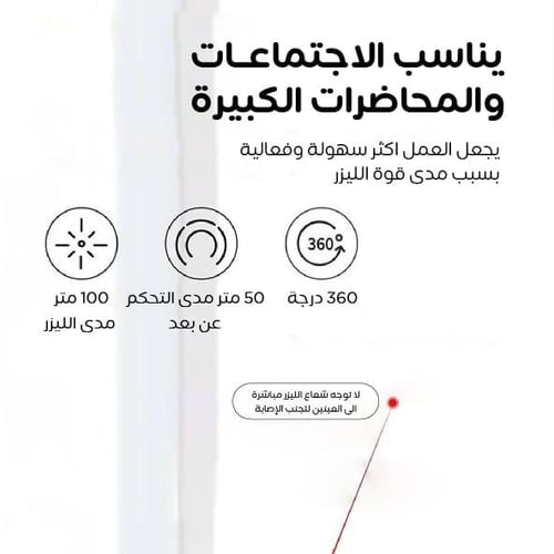 بيسوس اورنج دوت جهاز استقبال لاسلكي شحن تايب سي -...