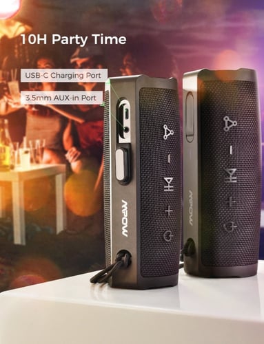 امباو مكبر صوت بقوة 24 واط