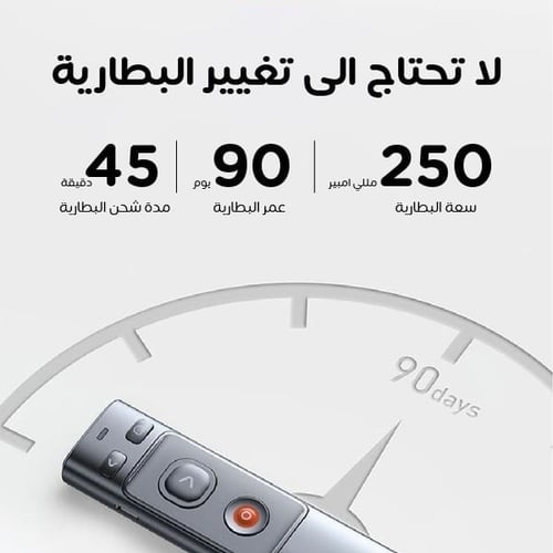 بيسوس اورنج دوت جهاز استقبال لاسلكي شحن تايب سي -...