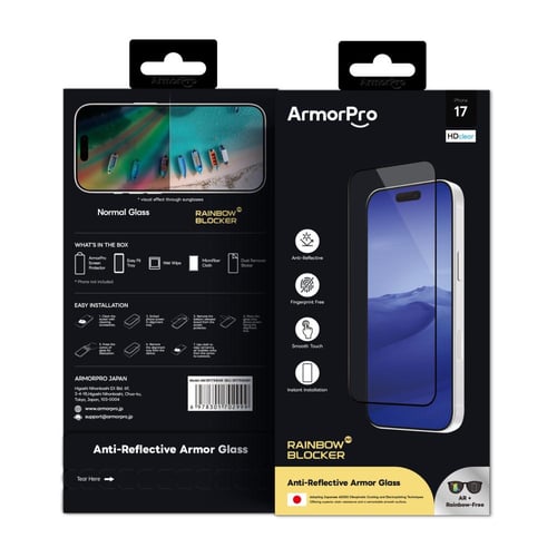 ارمور برو حماية شاشة زجاجية Rainbow Blocker لجميع...