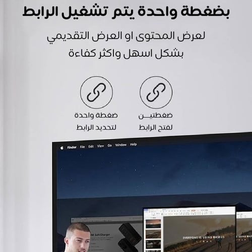 بيسوس اورنج دوت جهاز استقبال لاسلكي شحن تايب سي -...