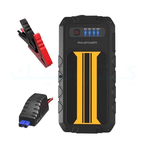 راف باور اشتراك سيارة بقوة 8000 مل امبير