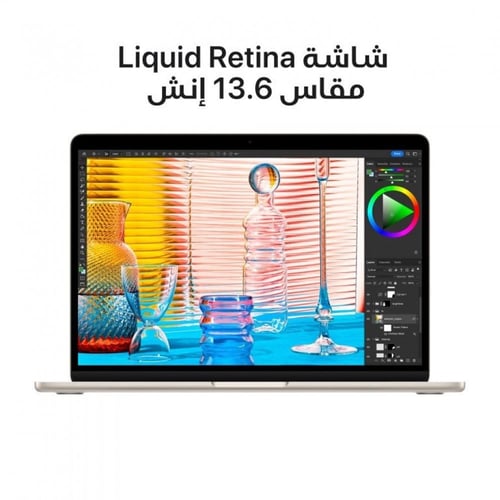 ابل‎‎ ‎‎- ماك بوك اير 13 ام2 ريتنا شاشة ‎‎13‎.6‎"‎...