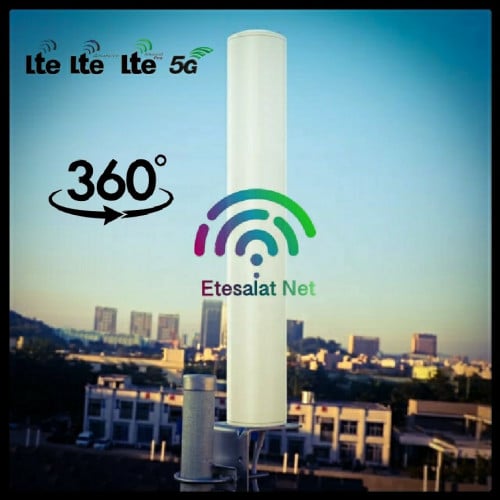 انتينا ميمو المطور 360 ( 5G+4G )