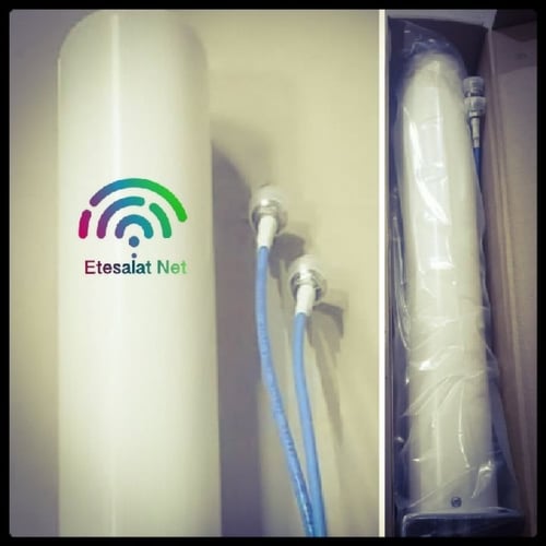 انتينا ميمو المطور 360 ( 5G+4G )