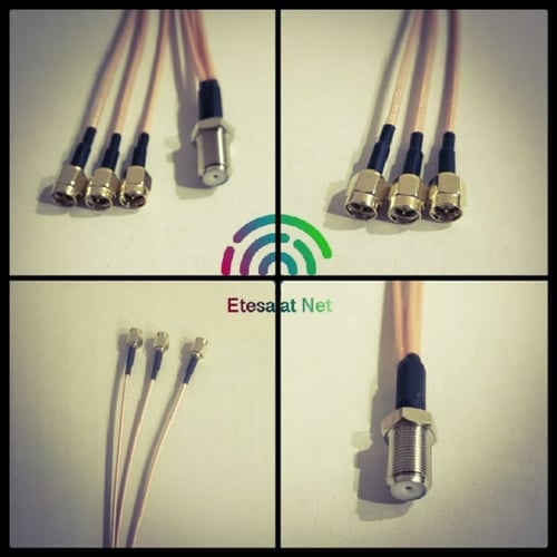 وصلات مزدوجه 20 سم