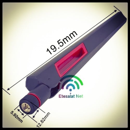 انتينا داخليه 5G+4G - الراوترات المعدلة