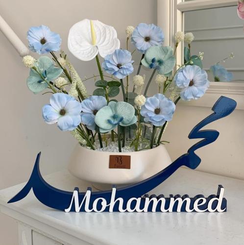 3D name size 90cm
