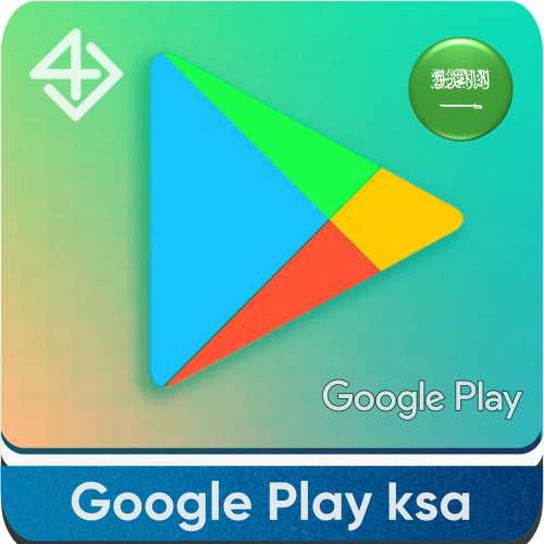 قوقل بلاي 100 ريال