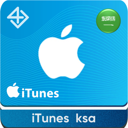 بطاقة ايتونز 75 ريال سعودي
