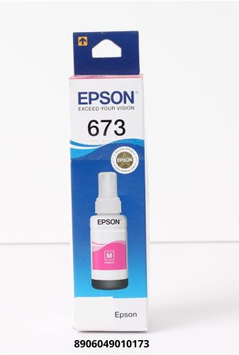 حبر طابعة 673 EPSON احمر