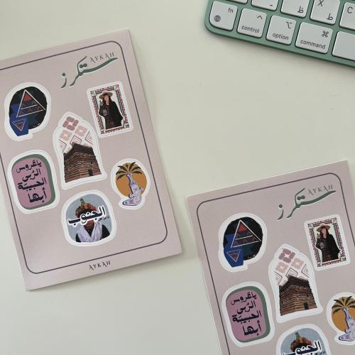 ملصقات أيكة - عسير