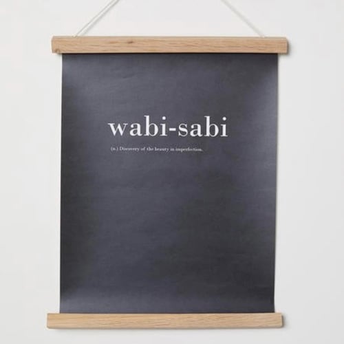 اطار خشبي لتثبيت الملصقات - خشبي