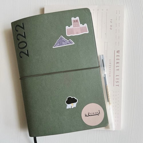 ملصقات أيكة - أبها