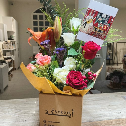 بوكس أيكة للورد