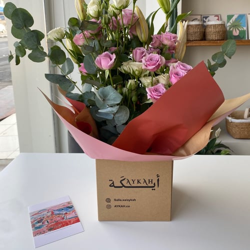 بوكس ايكة للورد