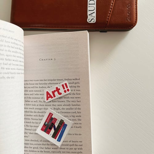 ملصقات أيكة - Art