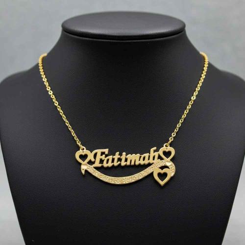 سلسال مطلي حسب الطلب