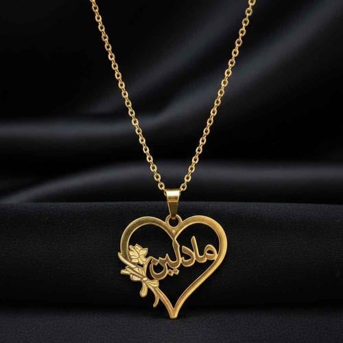 سلسال مطلي حسب الطلب