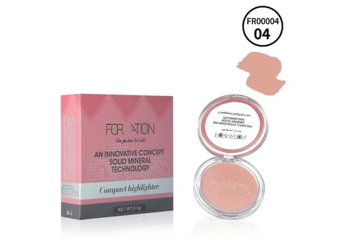 فورميشن إضاءة مضغوطة 6.5 جرام