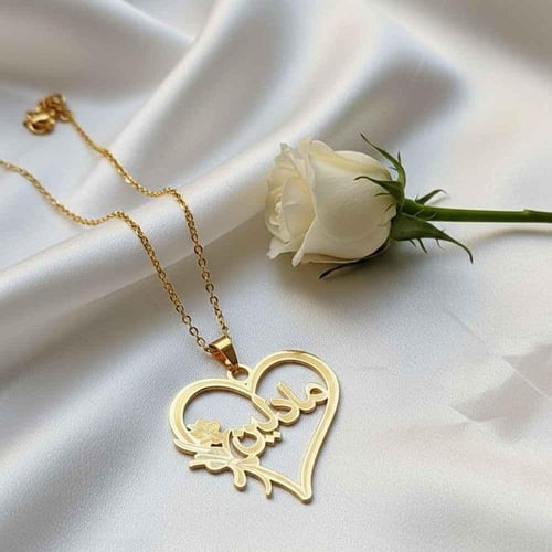 سلسال مطلي حسب الطلب