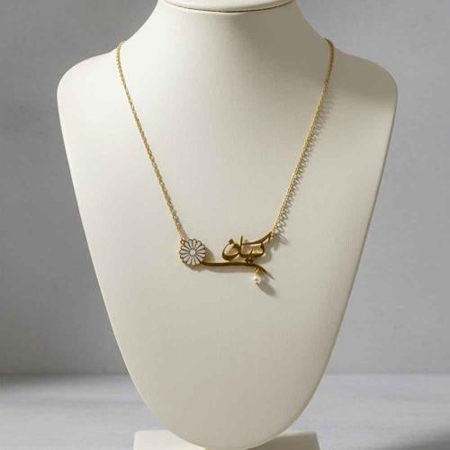 سلسال مطلي حسب الطلب