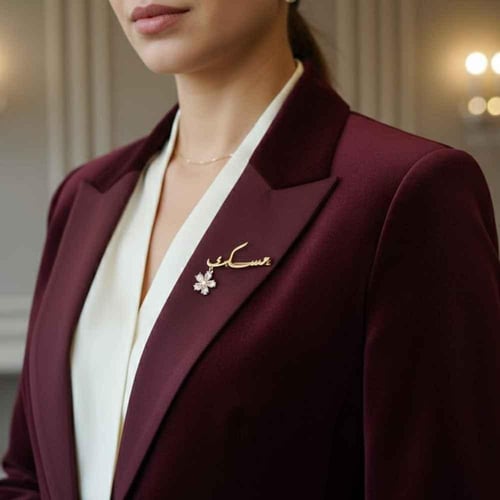 بروش مطلي حسب الطلب