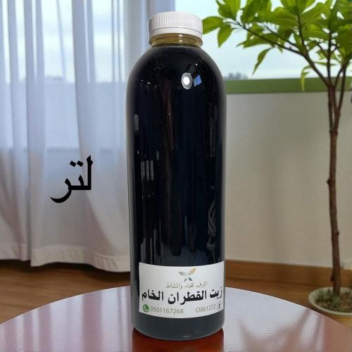 لتر زيت القطران الجنوبي الخام