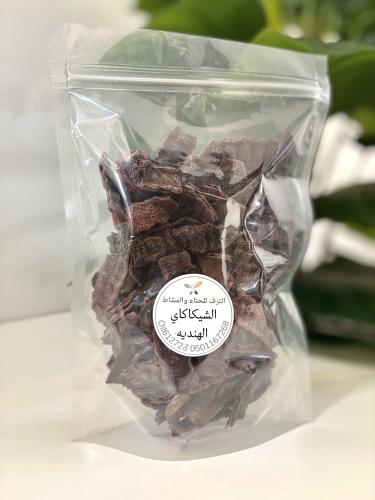 الشيكاكاي الهنديه