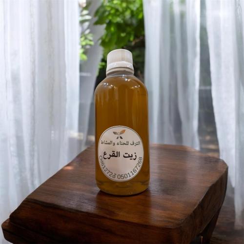 زيت بذور القرع العضوي